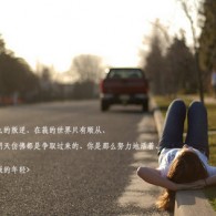 彩吧图谜总汇图九